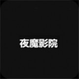 免费B站看大片真人电视剧的在线亚一APPAPP应用