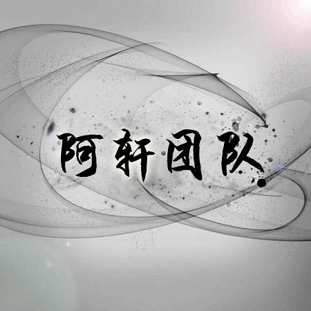 256tv安装包图片