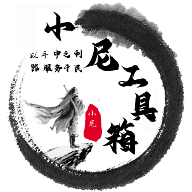 WWW,av801·COM网站APPAPP应用
