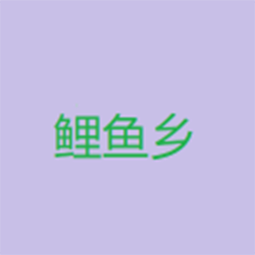WWW,av838·COM网站APPAPP应用