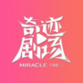 老司机自拍图片
