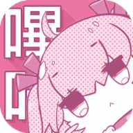 9.1网站大片pptAPP图片