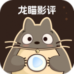樱花直播APP应用