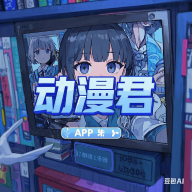 WWW,se806·COM网站APPAPP应用
