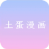 橘子视频下载官方版APP应用