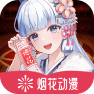 色多多APP图片