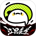 WWW,se806·COM网站APPAPP应用