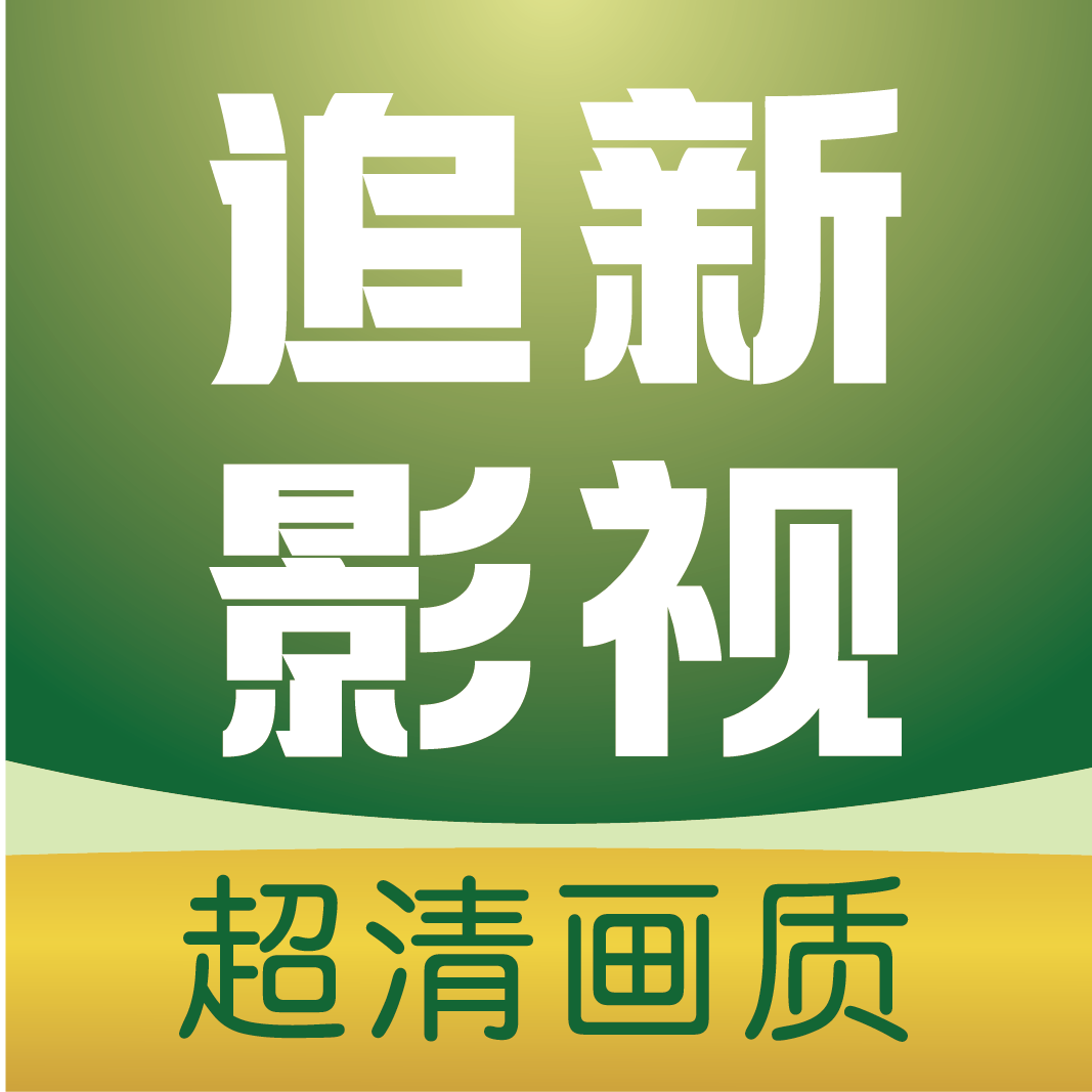 久播影院图片