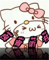 WWW,se773·COM网站APPAPP应用