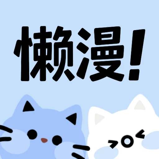 WWW,568se·COM网站APPAPP应用