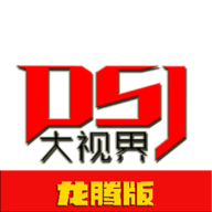 久播影院图片