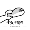 深夜直播图片